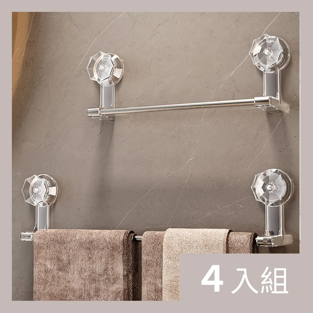 【CS22】浴室馬桶去污草酸濃縮溶液清潔劑300ml(2瓶/入) 歷史價格詳細信息