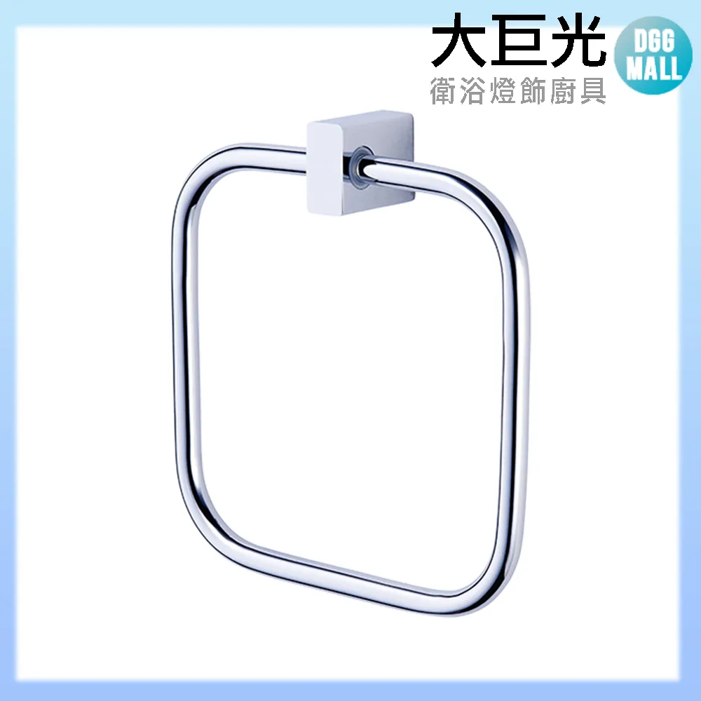 【大巨光】銅鍍鉻屁屁沖洗器(L-16) 歷史價格詳細信息