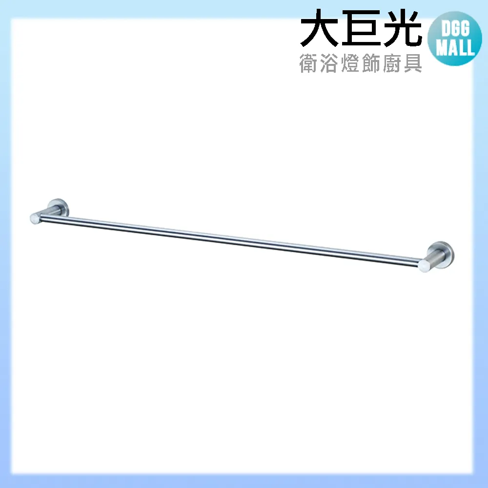 【大巨光】304不鏽鋼 60CM 置物架(TAP-537260)電鍍 歷史價格詳細信息