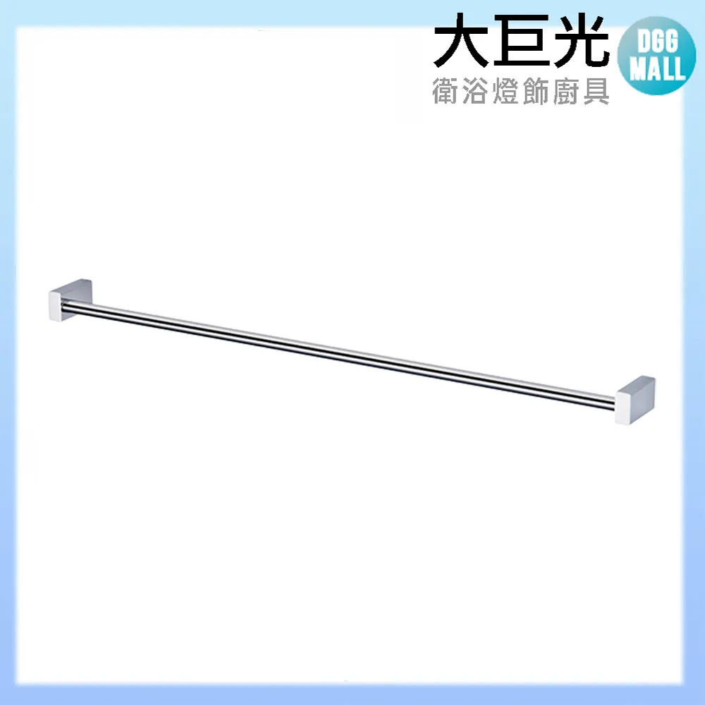 【大巨光】60CM立柱式洗衣台 固定式洗衣板 實心人造石水槽 UA-360-KN(天空藍/中國紅/大地綠/岩石灰) 歷史價格詳細信息