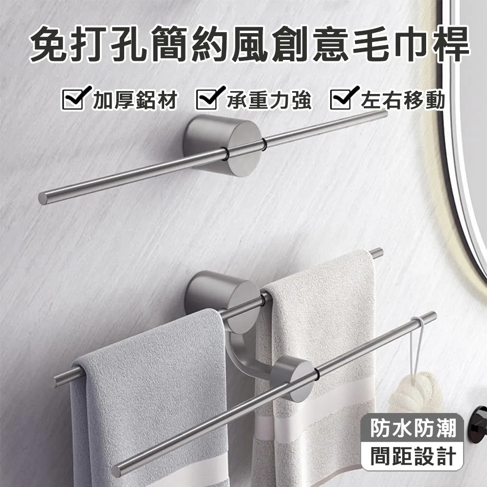 【居家家】免打孔壁掛檯面兩用三檔風力USB充電式無葉風扇（循環扇/冷風扇/電風扇/冷風機/空調扇） 歷史價格詳細信息