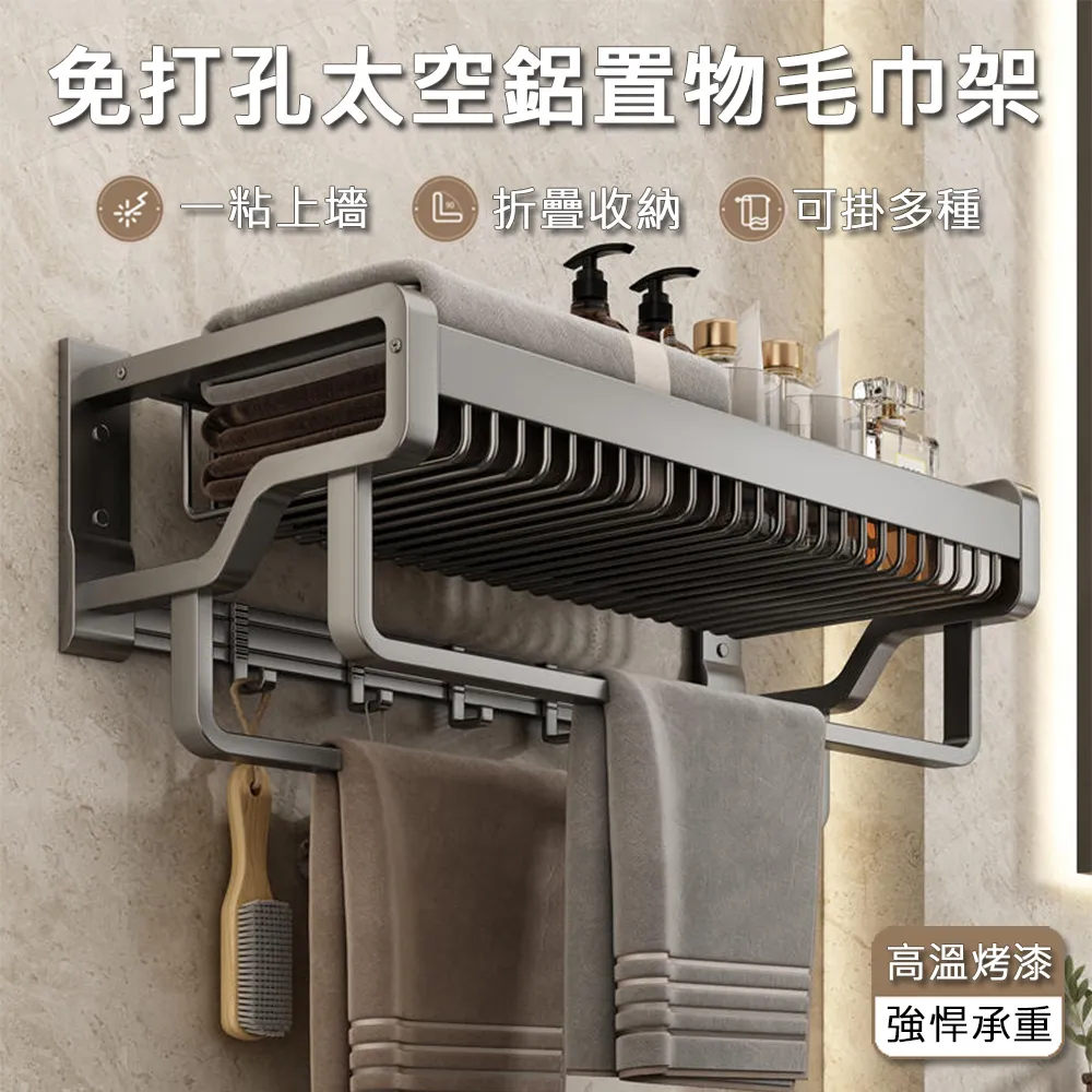 【居家家】免打孔壁掛檯面兩用三檔風力USB充電式無葉風扇（循環扇/冷風扇/電風扇/冷風機/空調扇） 歷史價格詳細信息