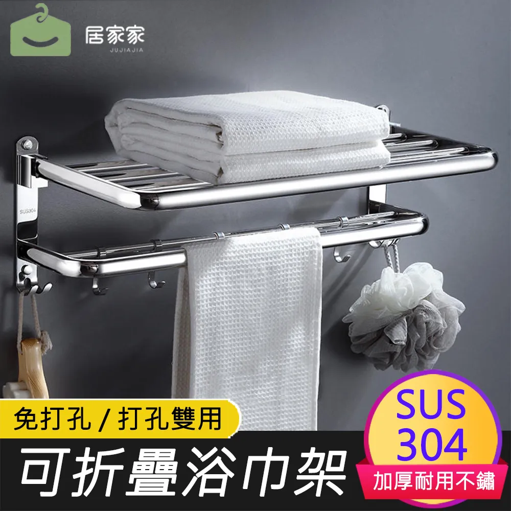 家居收納 掛式家用衛生間可愛吸水廚房小毛巾懶人抹布抹手巾純色擦手巾 歷史價格詳細信息