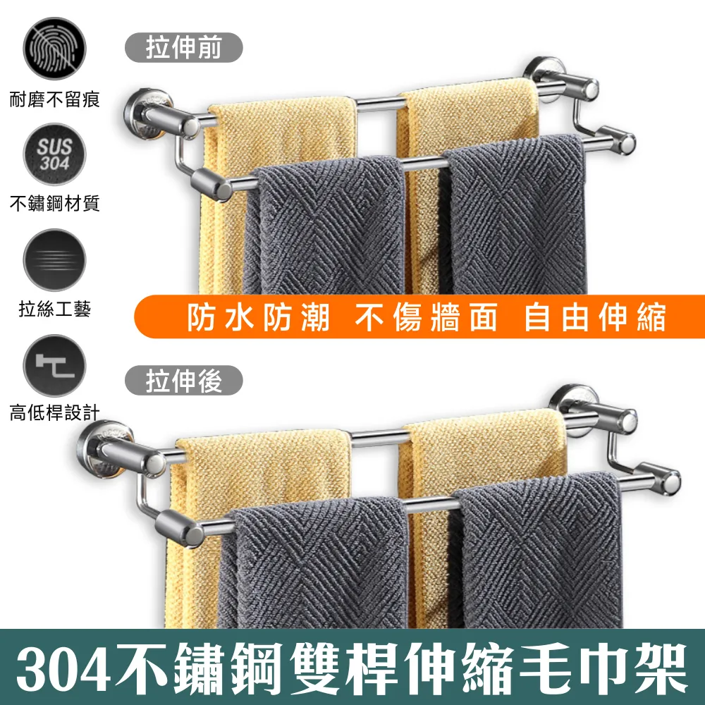 【常隆】浴室鏡 鏡子 毛巾架鏡子 衛浴鏡 梳妝鏡 化妝鏡 壁掛鏡 方形鏡子 歷史價格詳細信息