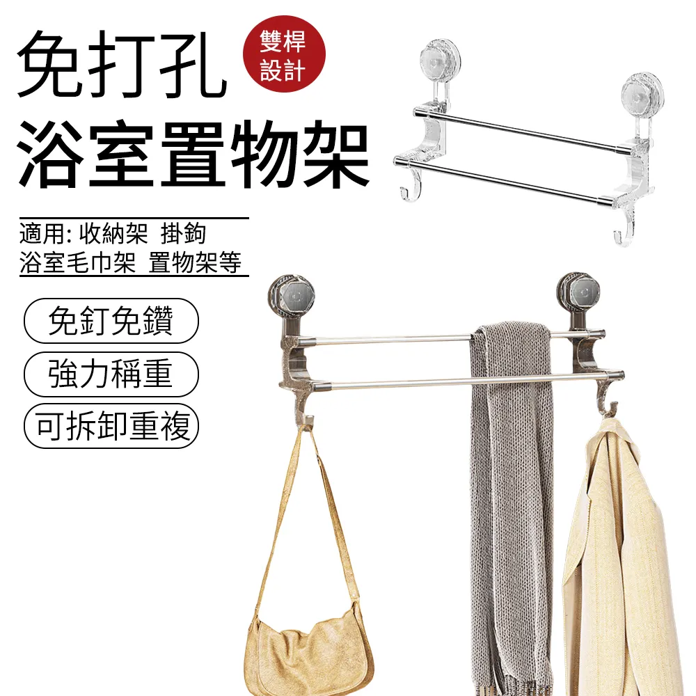 SUNLY 免打孔壁掛鍋蓋瀝水架 鍋蓋收納架 砧板架 廚房收納 帶瀝水盤 歷史價格詳細信息