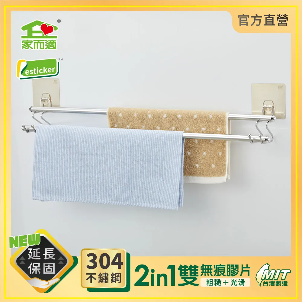新品 新款毛巾浴巾套裝珊瑚絨吸水組合二件套子母套巾柔軟加厚擦手巾^特價特賣 歷史價格詳細信息