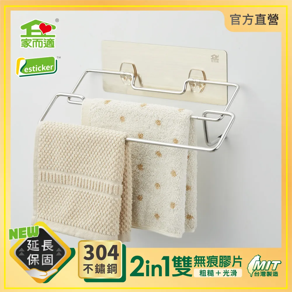 雙星牌輕巧型10吋碳素電暖器/TS-1031｜史泰博 歷史價格詳細信息