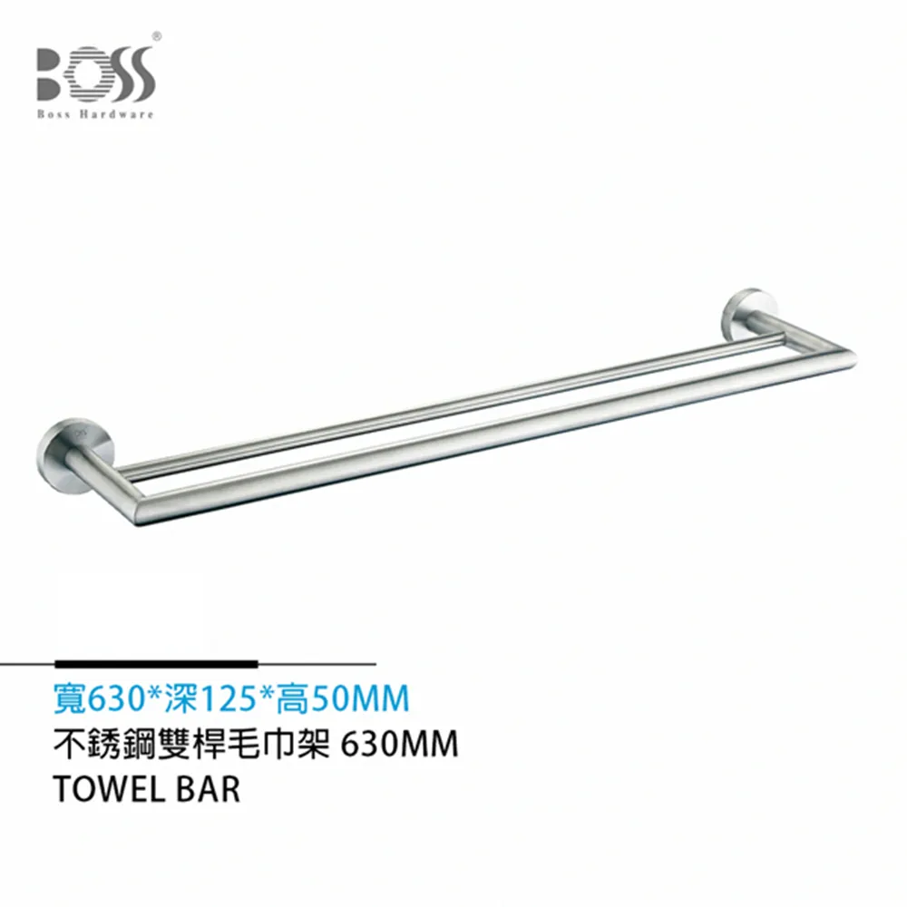 BOSS 不銹鋼毛巾環 消光黑 PNZ-22002 歷史價格詳細信息