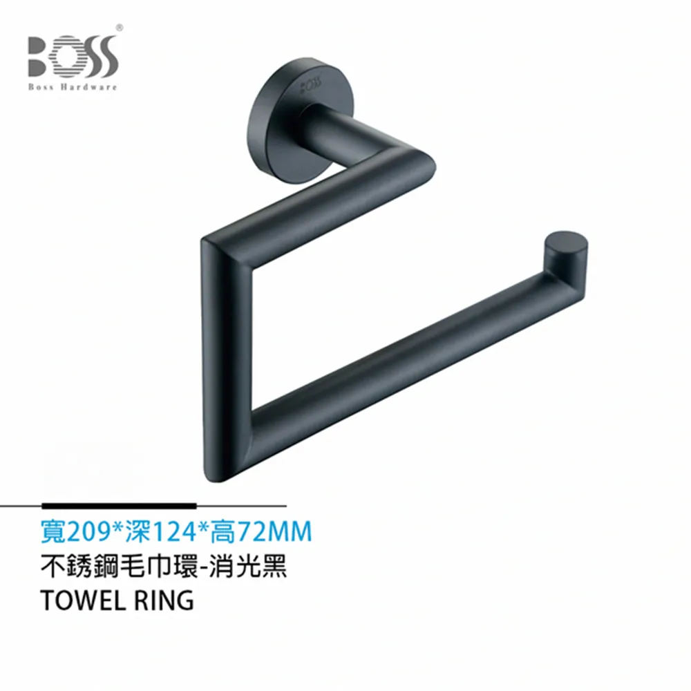 BOSS 不銹鋼毛巾環 消光黑 PNZ-22002 歷史價格詳細信息