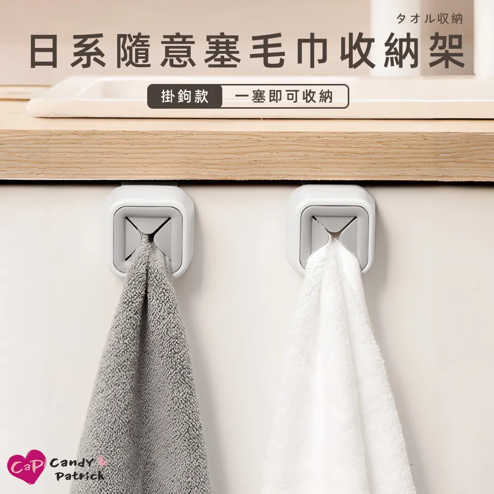 【Cap】日系304不鏽鋼奶油切割保鮮盒 歷史價格詳細信息