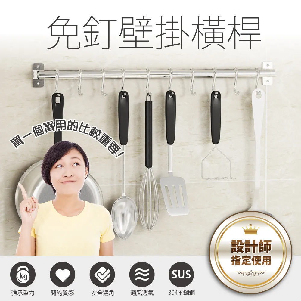 不銹鋼橫格式分樣器 分選器HGG-I/HGG-II糧食玉米種子稻谷糧庫△ 歷史價格詳細信息