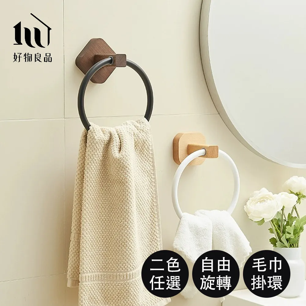 【好物良品】免打孔壁掛式不鏽鋼廚具收納刀架 50cm 歷史價格詳細信息