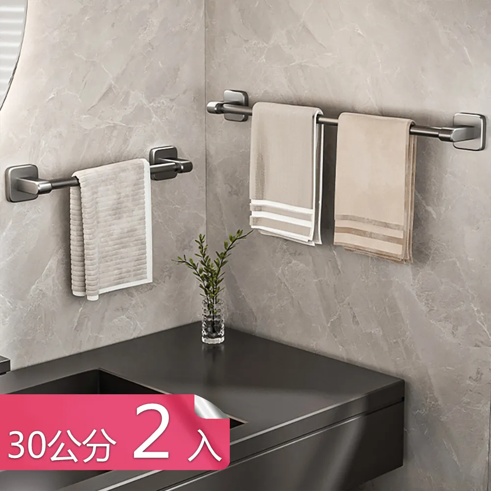 【荷生活】免釘免打孔無痕沐浴乳掛架 強力承重壁掛式洗手乳置物架-1入 歷史價格詳細信息