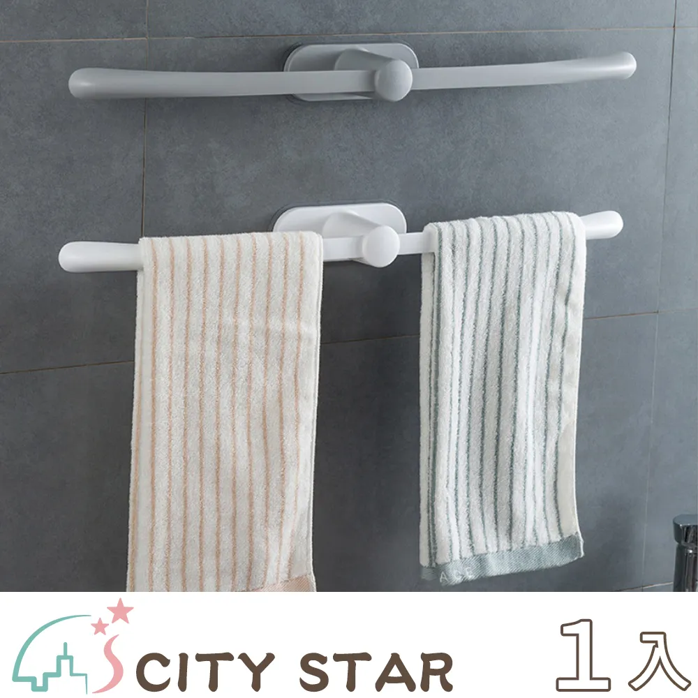【CITY STAR】一片式X美背冰絲蕾絲內衣3色(2件/入) 歷史價格詳細信息