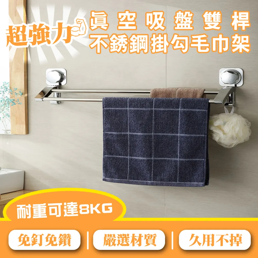 【WE CHAMP】吸盤式防曬遮陽簾58*125cm 歷史價格詳細信息