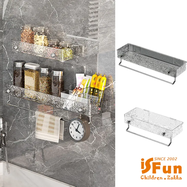 【iSFun】無痕雙面＊紗布可手撕防水膠帶(寬5cm長10m) 歷史價格詳細信息