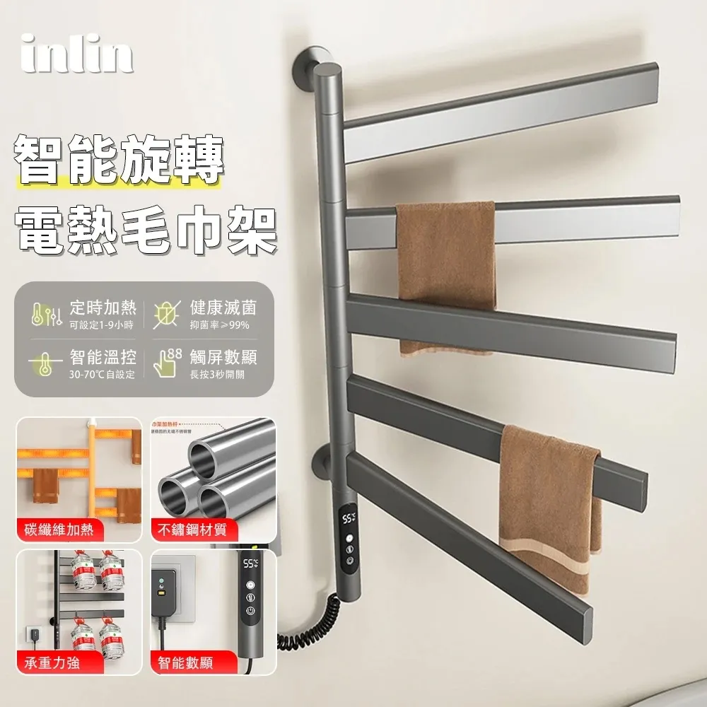 110V毛巾消毒櫃 紫外線 濕毛巾加熱 消毒箱 毛巾蒸箱 歷史價格詳細信息