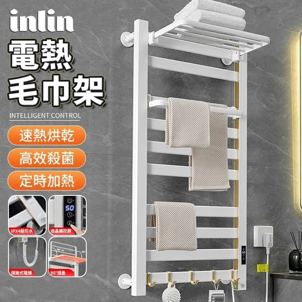 110v電溫鐺用鈕控餅雙面加熱家旋懸浮式加大煎餅鍋多功 歷史價格詳細信息