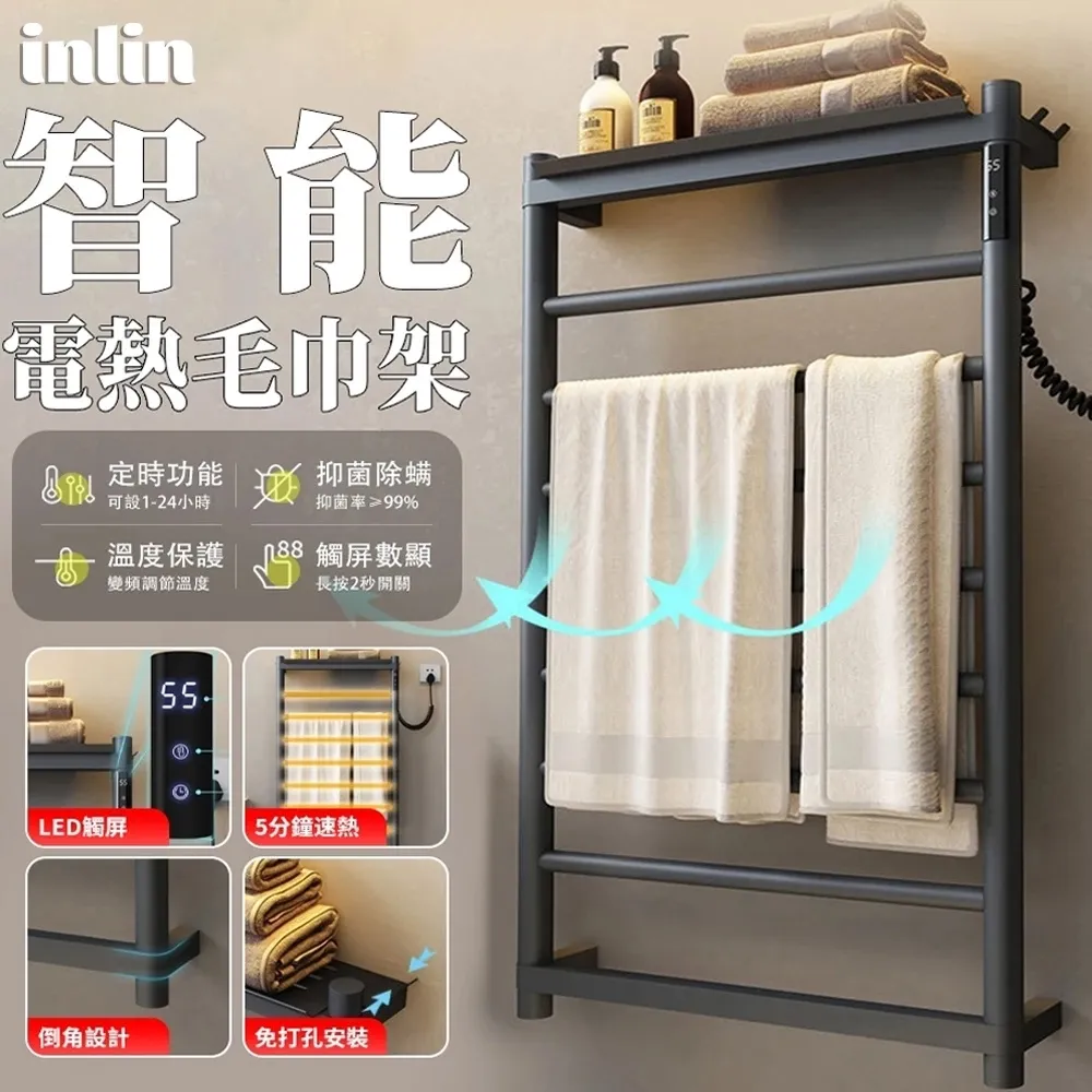 110V毛巾消毒櫃 紫外線 濕毛巾加熱 消毒箱 毛巾蒸箱 歷史價格詳細信息