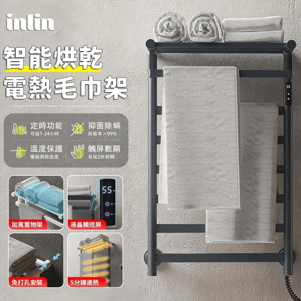 110V毛巾消毒櫃 紫外線 濕毛巾加熱 消毒箱 毛巾蒸箱 歷史價格詳細信息