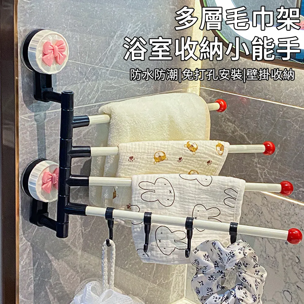 鑽紋緹花雙層遮光窗簾 寬200x高165cm 歷史價格詳細信息