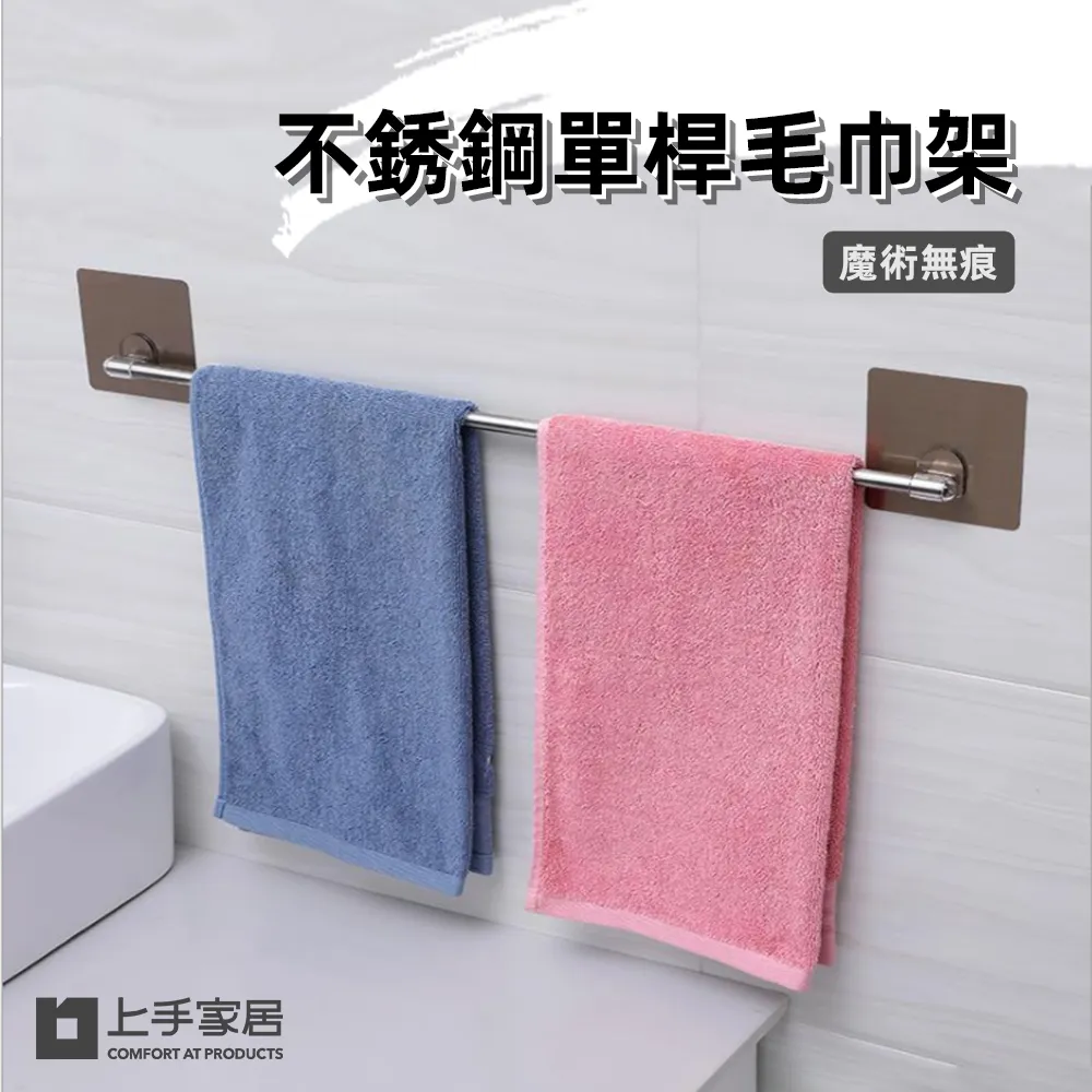 【上手家居】不鏽鋼寵物梳(寵物用品/寵物梳子/針梳/貓咪梳子/貓梳子/梳毛刷/貓梳/廢毛梳/寵物梳毛) 歷史價格詳細信息