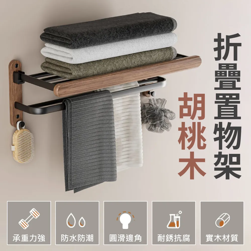 ★質感有厚度的文青帆布包★ 創意單肩帆布包 設計款 手提袋 購物袋 IN2 N490 歷史價格詳細信息