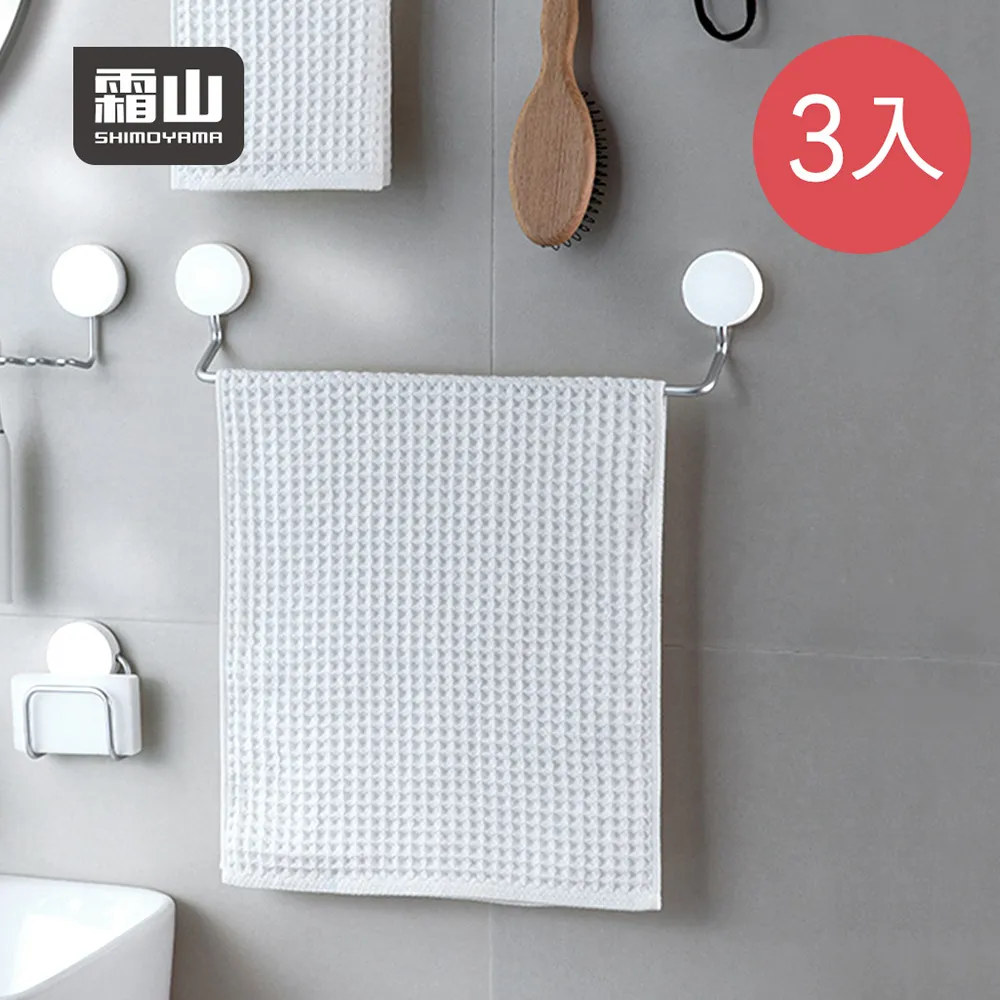 簡約掛式無痕摺疊衣物收納置物籃 歷史價格詳細信息