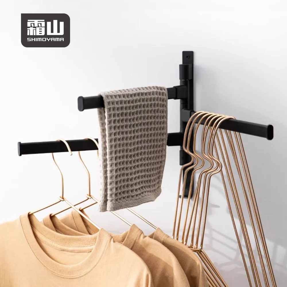 【日本霜山】鋁合金一字型纖形內衣/襪子晾曬架(6夾)-3入 歷史價格詳細信息