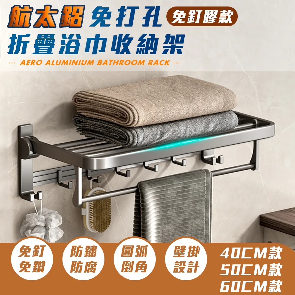 【FL 生活+】50公升上掀式可疊加斜口磁吸收納箱-超值3入組(送輪組)(A-337) 歷史價格詳細信息