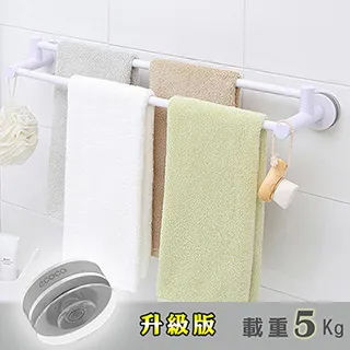 【耐重無痕雙面膠 5cm寬(4入組)】 透明無痕雙面膠 萬用雙面膠 隨手貼 壁貼【AB638】 歷史價格詳細信息