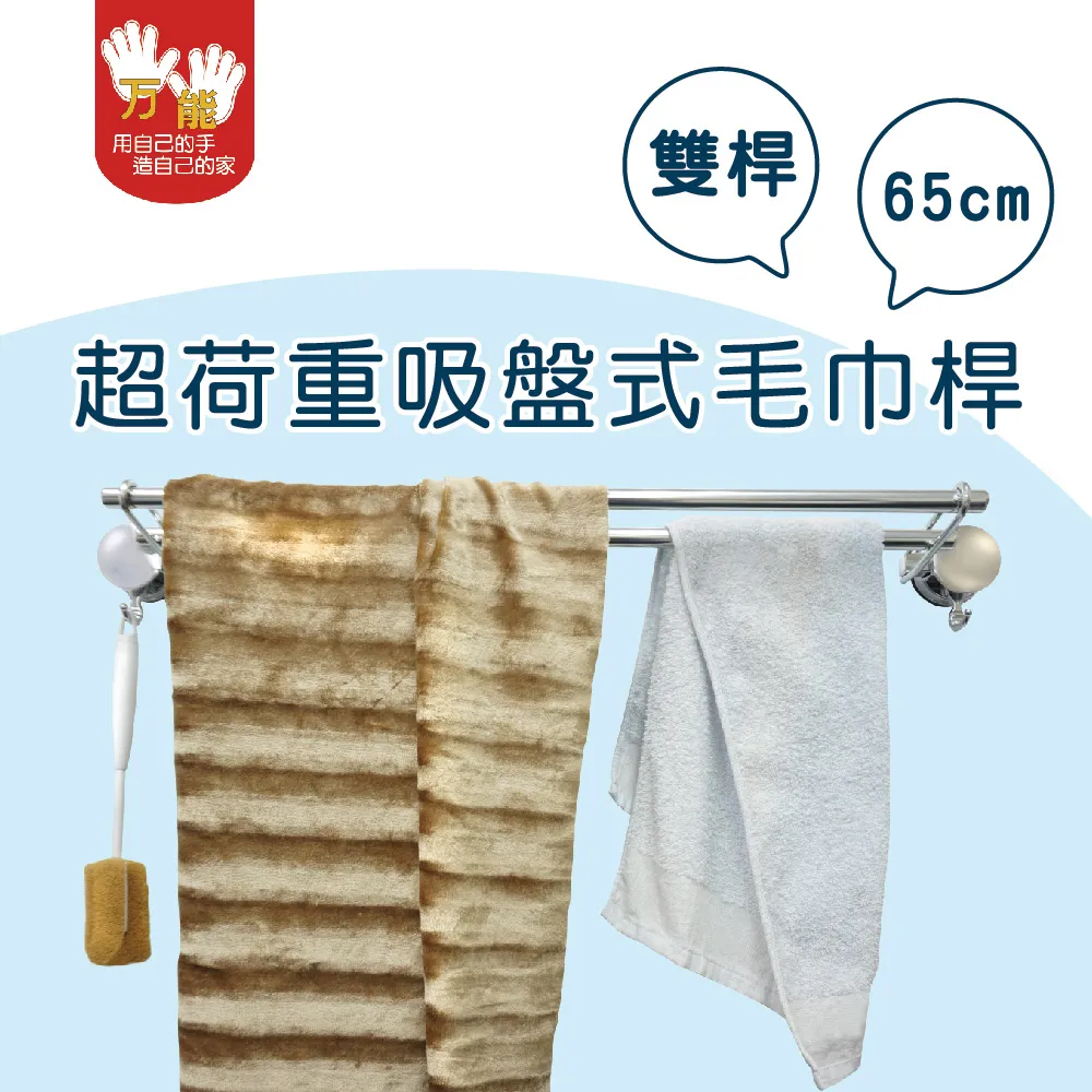 雙手萬能 超薄型壁掛手拿二用緊急照明燈(18顆LED) 免運費 廠商直送 現貨 歷史價格詳細信息