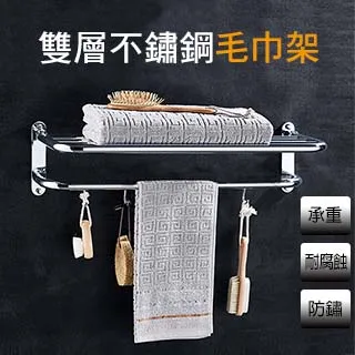 不鏽鋼雙用鋤頭 鬆土 種植 除草 兩用鏟鋤頭叉頭 歷史價格詳細信息
