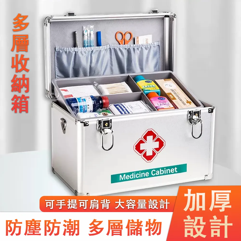 Yusei Kikuchi 菊池雄星 2019 Topps Chrome RC 水手隊 MLB大聯盟新人卡 歷史價格詳細信息