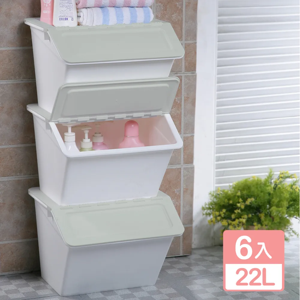 《真心良品x樹德SHUTER》依布直取可疊式收納箱23L (3入) 歷史價格詳細信息