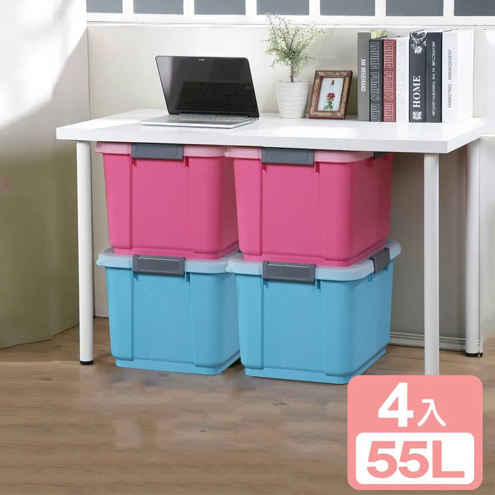 《真心良品》海樂深型多用途收納籃-6入組 歷史價格詳細信息