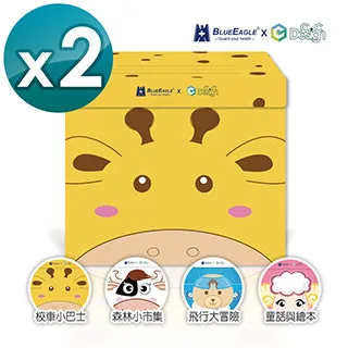 【C.C Design】台灣製 專利畚斗型 瓦楞紙收納箱 快樂塗鴉款 3入 歷史價格詳細信息