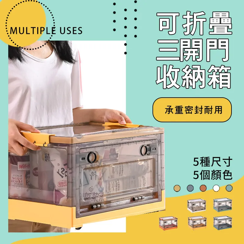 【樂邦】40支/莫蘭迪色衣架(浸塑衣架 覆膜衣架 防滑衣架 曬衣架 晾衣架 整理 收納) 歷史價格詳細信息