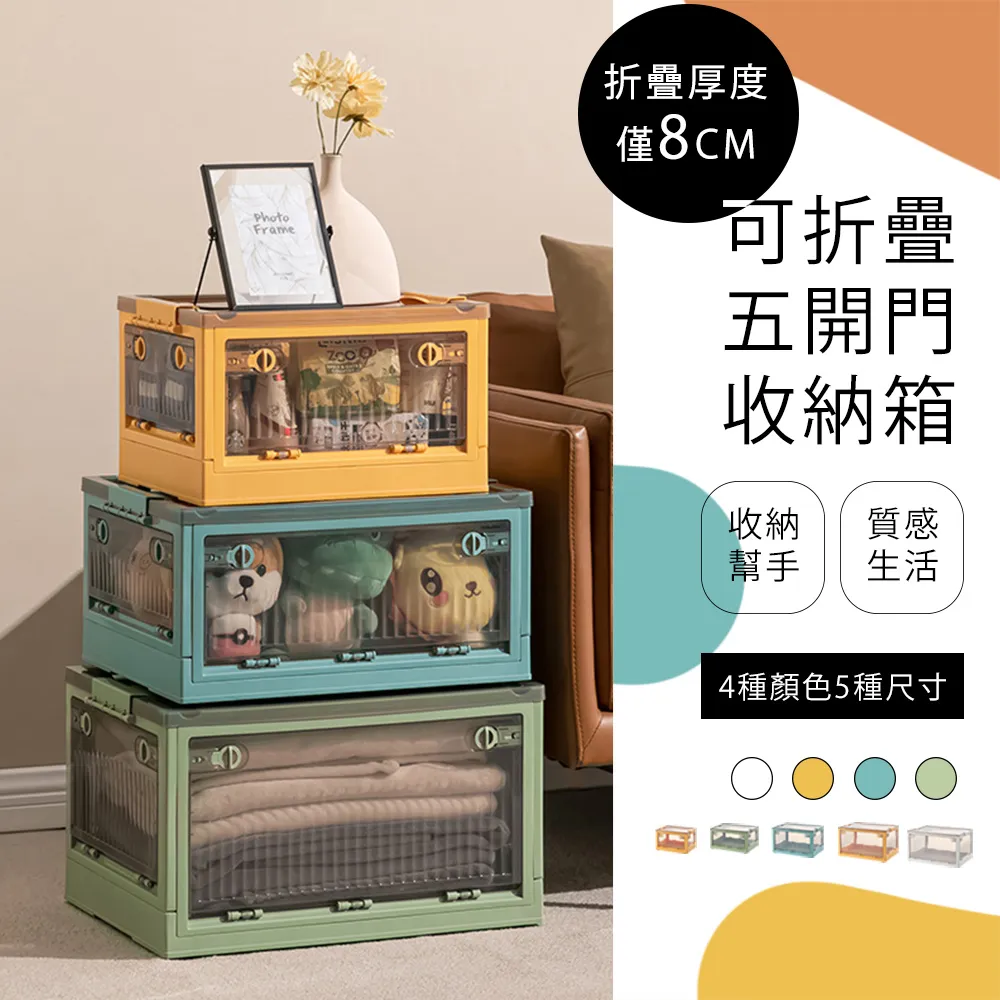 【樂邦】2入/分層手提便當袋(保溫保冷 野餐袋 午餐袋 手提袋 提袋) 歷史價格詳細信息