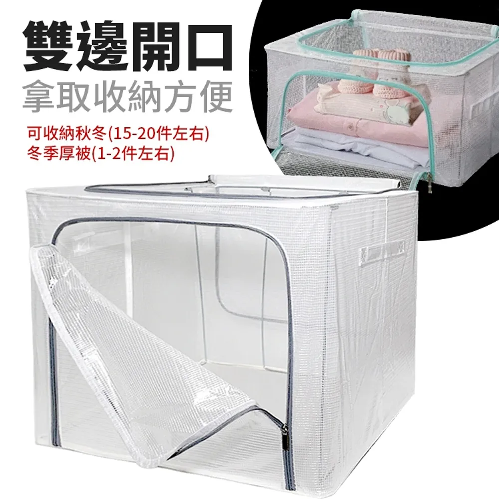 80L加厚帶輪戶外垃圾桶 圓形儲物桶 戶外廚房工廠商用環衛垃圾桶 回收桶 歷史價格詳細信息