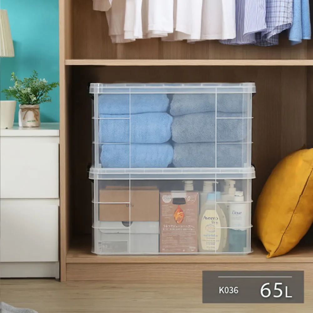 強固型掀蓋整理箱-31L 歷史價格詳細信息