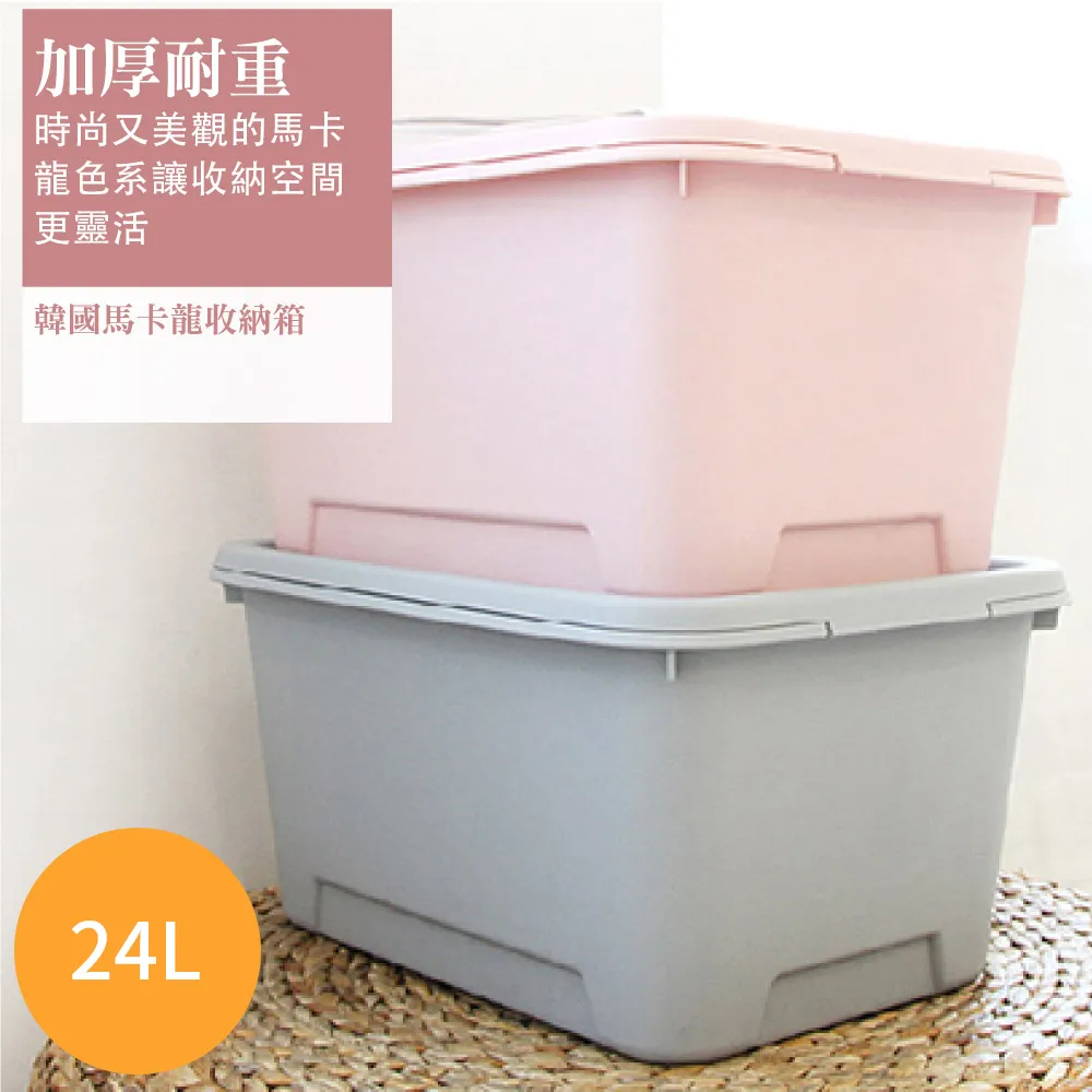 (現貨)韓國進口 卡通襪子 蠟筆小新可愛卡通色彩短襪 船襪 女棉襪【久大文具】 歷史價格詳細信息