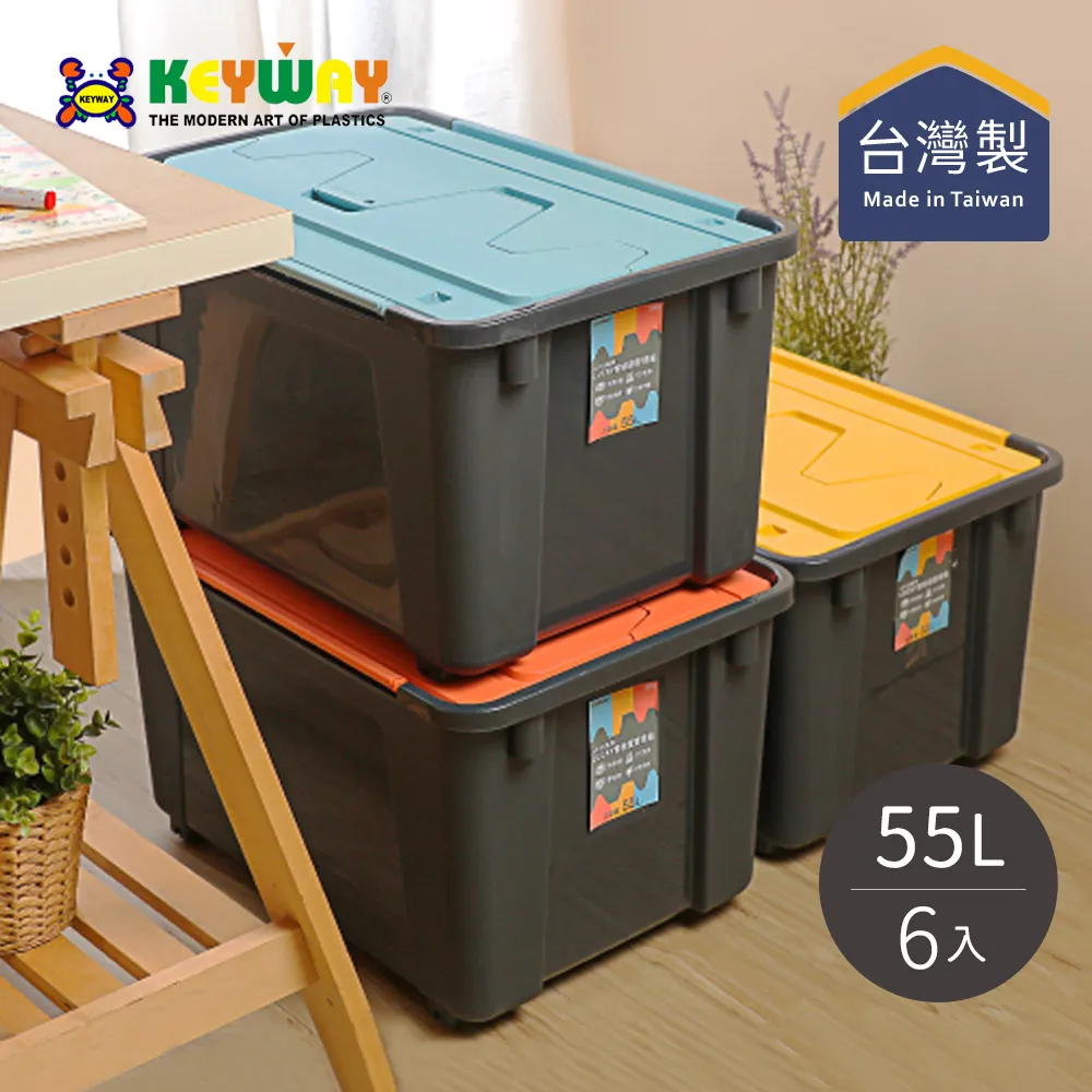 【台灣KEYWAY】DS3003 MINI三層收納盒(S)-3小抽 歷史價格詳細信息