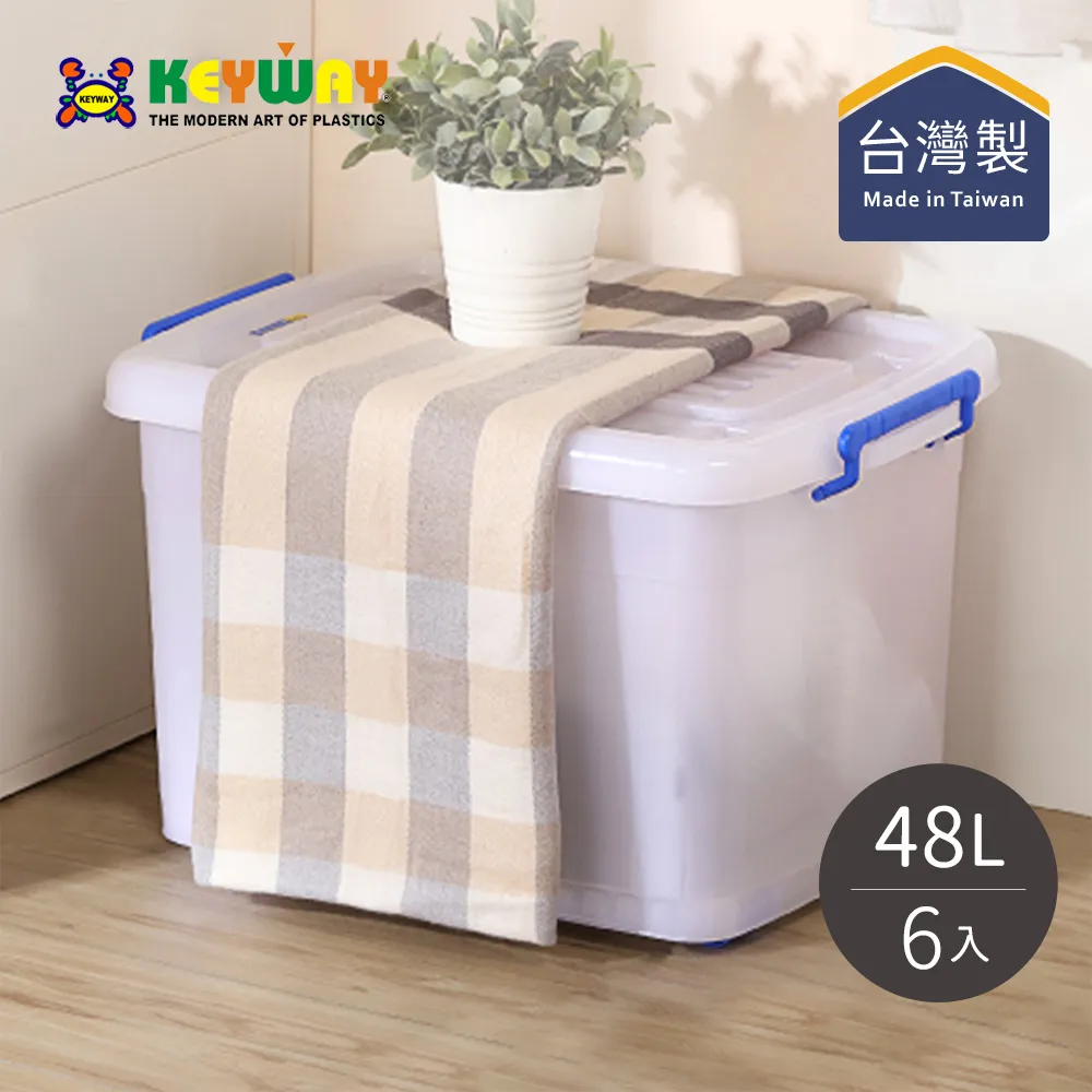 【台灣KEYWAY】DS3003 MINI三層收納盒(S)-3小抽 歷史價格詳細信息