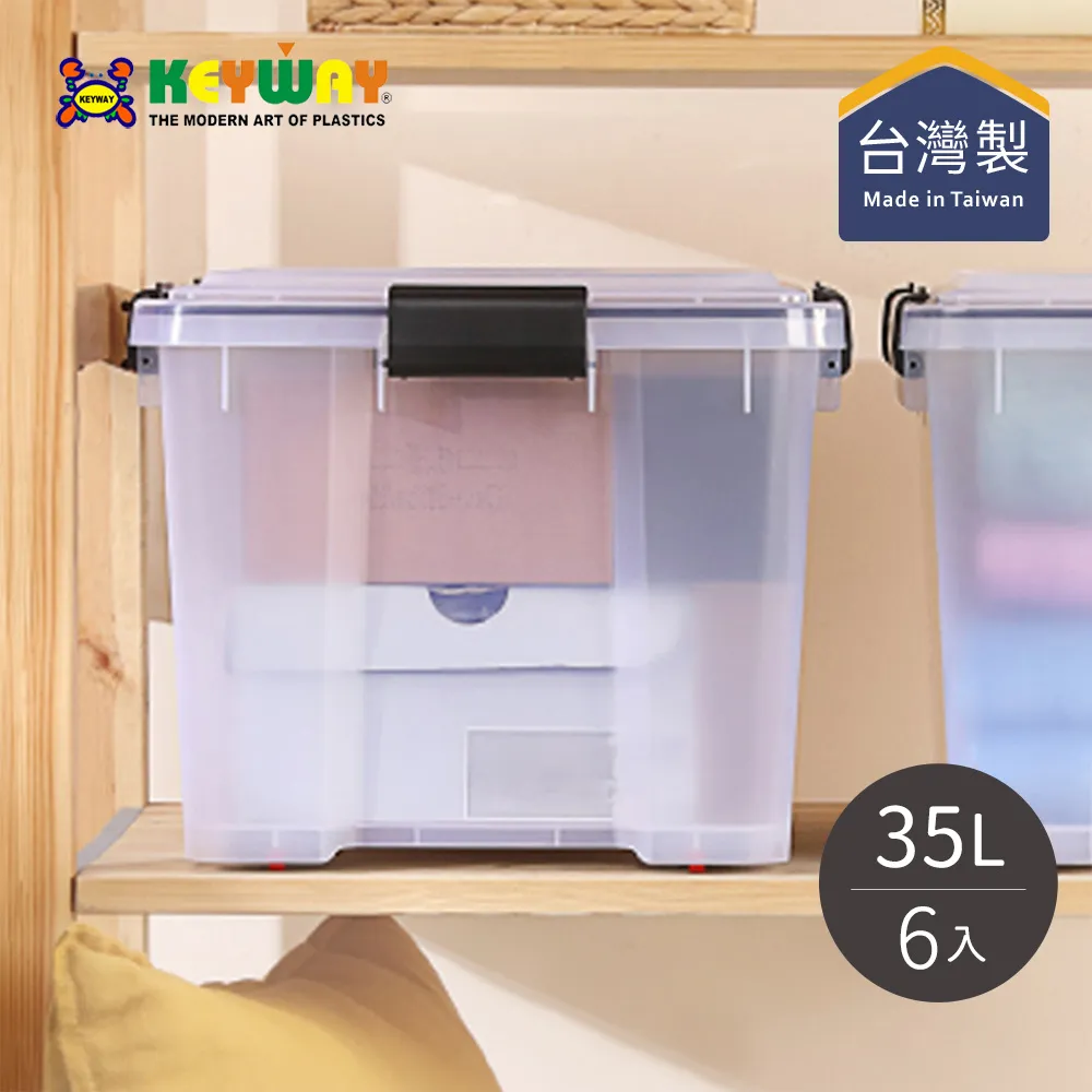 【台灣KEYWAY】DS3003 MINI三層收納盒(S)-3小抽 歷史價格詳細信息