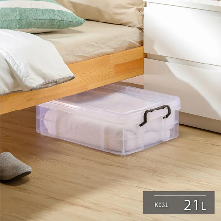 強固型掀蓋整理箱-31L 歷史價格詳細信息