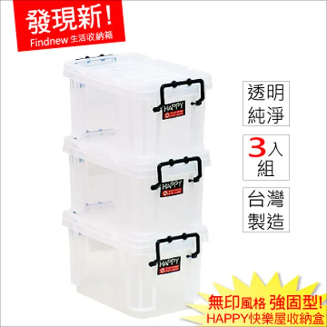 Happy 快樂調情自愛震動按摩棒 - 透明紫﹝配4款頭套﹞ 歷史價格詳細信息