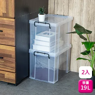 聯府高型整理箱19L(1入)透明收納箱K14 歷史價格詳細信息