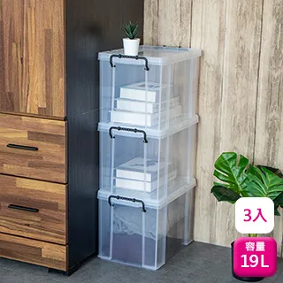 聯府高型整理箱19L(1入)透明收納箱K14 歷史價格詳細信息