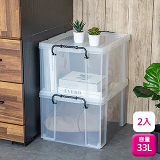 聯府高型整理箱19L(1入)透明收納箱K14 歷史價格詳細信息